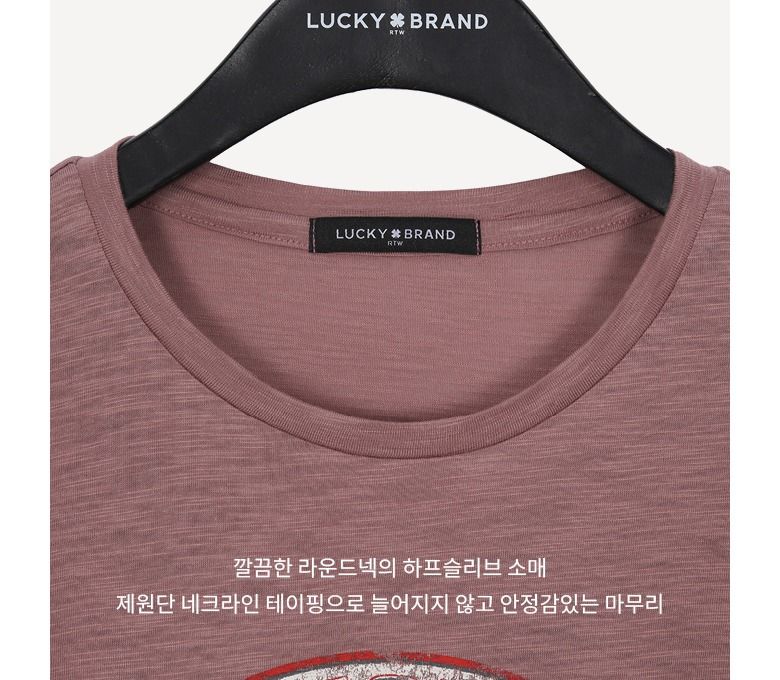 [Lucky Brand] 럭키브랜드 24SS LUCKY 티셔츠 4종